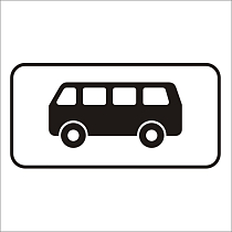 Вид транспортного средства (автобус)