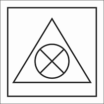 Дистанционное отключение вентиляции