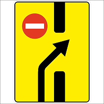 Предварительный указатель перестроения на другую проезжую часть (2)