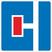 Тупик (налево)