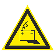 Осторожно. Аккумуляторные батареи