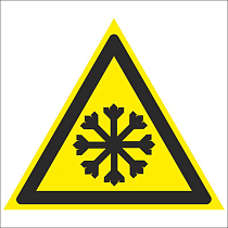 Осторожно. Холод