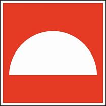 Знак F06 Место размещения нескольких средств противопожарной защиты, 200х200 мм, материал металл толщиной 0,8 мм ГОСТ 12.4.026-2015